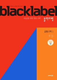 선생님